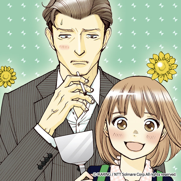 million_doller_uncle