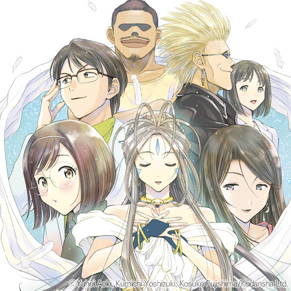 oh_syuukatsu_no_megami