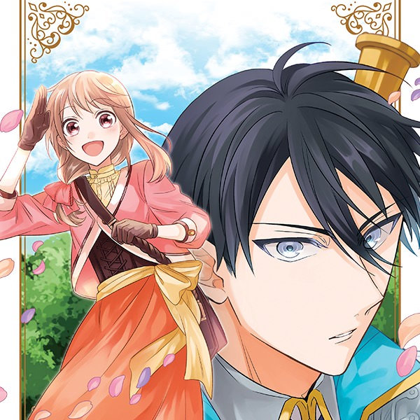 yusha_no_yome_ni_naritakute