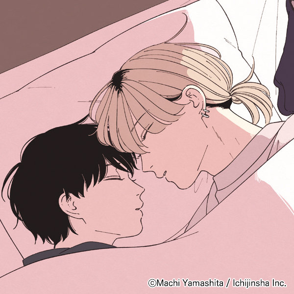 tomorrow_love