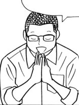 よっけ家族 宇仁田ゆみ 日常 マンガ レジンコミックス よっけ家族 宇仁田ゆみ 日常 マンガ レジンコミックス