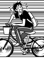 よっけ家族 宇仁田ゆみ 日常 マンガ レジンコミックス よっけ家族 宇仁田ゆみ 日常 マンガ レジンコミックス