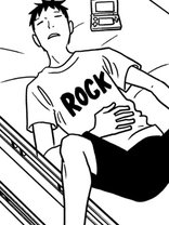 よっけ家族 宇仁田ゆみ 日常 マンガ レジンコミックス よっけ家族 宇仁田ゆみ 日常 マンガ レジンコミックス