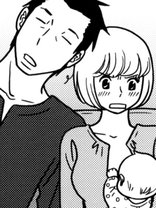 よっけ家族 宇仁田ゆみ 日常 マンガ レジンコミックス よっけ家族 宇仁田ゆみ 日常 マンガ レジンコミックス
