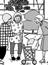 よっけ家族 宇仁田ゆみ 日常 マンガ レジンコミックス よっけ家族 宇仁田ゆみ 日常 マンガ レジンコミックス