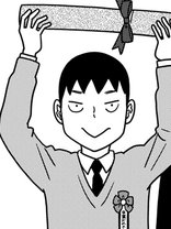 よっけ家族 宇仁田ゆみ 日常 マンガ レジンコミックス よっけ家族 宇仁田ゆみ 日常 マンガ レジンコミックス