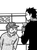 よっけ家族 宇仁田ゆみ 日常 マンガ レジンコミックス よっけ家族 宇仁田ゆみ 日常 マンガ レジンコミックス
