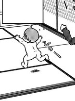 よっけ家族 宇仁田ゆみ 日常 マンガ レジンコミックス よっけ家族 宇仁田ゆみ 日常 マンガ レジンコミックス