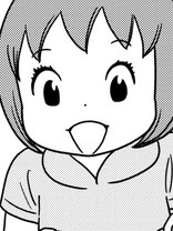 よっけ家族 宇仁田ゆみ 日常 マンガ レジンコミックス よっけ家族 宇仁田ゆみ 日常 マンガ レジンコミックス