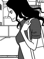 よっけ家族 宇仁田ゆみ 日常 マンガ レジンコミックス よっけ家族 宇仁田ゆみ 日常 マンガ レジンコミックス