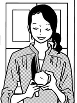 よっけ家族 宇仁田ゆみ 日常 マンガ レジンコミックス よっけ家族 宇仁田ゆみ 日常 マンガ レジンコミックス