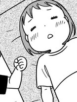 よっけ家族 宇仁田ゆみ 日常 マンガ レジンコミックス よっけ家族 宇仁田ゆみ 日常 マンガ レジンコミックス