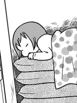 よっけ家族 宇仁田ゆみ 日常 マンガ レジンコミックス よっけ家族 宇仁田ゆみ 日常 マンガ レジンコミックス