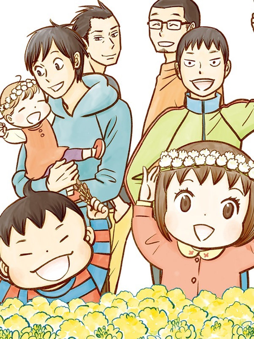 よっけ家族 宇仁田ゆみ 日常 マンガ レジンコミックス よっけ家族 宇仁田ゆみ 日常 マンガ レジンコミックス