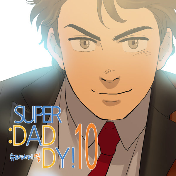 superdaddyten