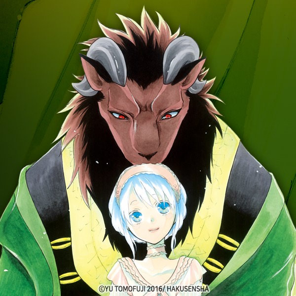 king_of_beast