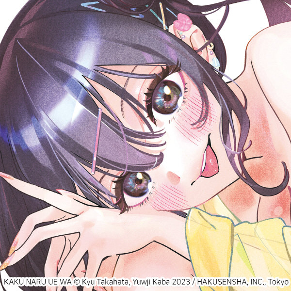 kaku_naru_ue_wa