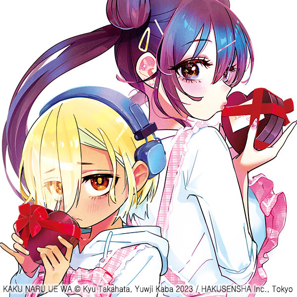 kaku_naru_ue_wa