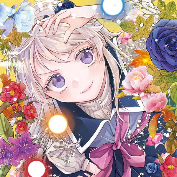 tensei_reiai