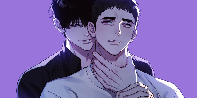 友達以上他人以下 腐れ縁の俺たちの関係 ヨロ 砂金 Bl マンガ レジンコミックス 友達以上他人以下 腐れ縁の俺たちの関係 ヨロ 砂金 Bl マンガ レジンコミックス