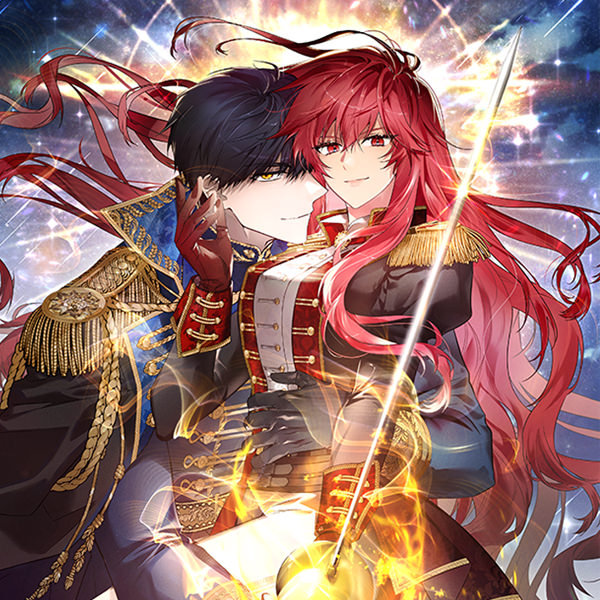 adonis