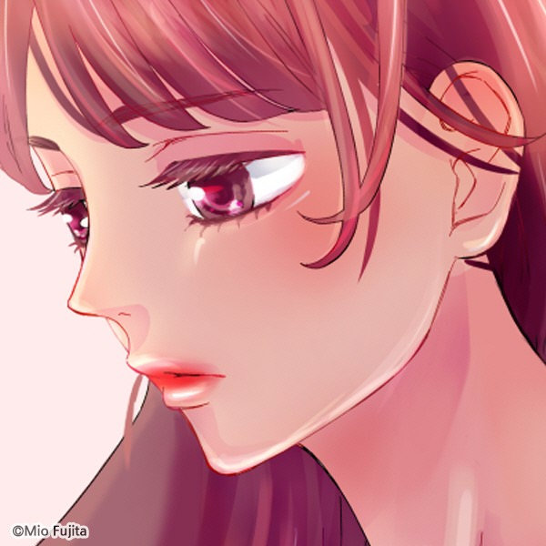 can_i_love