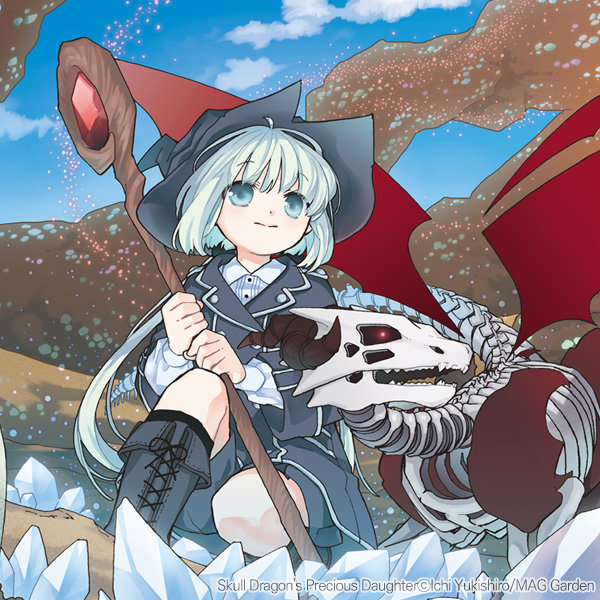 musume_of_bone_dragon