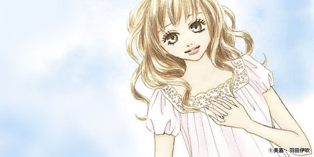 恋空 切ナイ恋物語 羽田伊吹 学園 マンガ レジンコミックス 恋空 切ナイ恋物語 羽田伊吹 学園 マンガ レジンコミックス