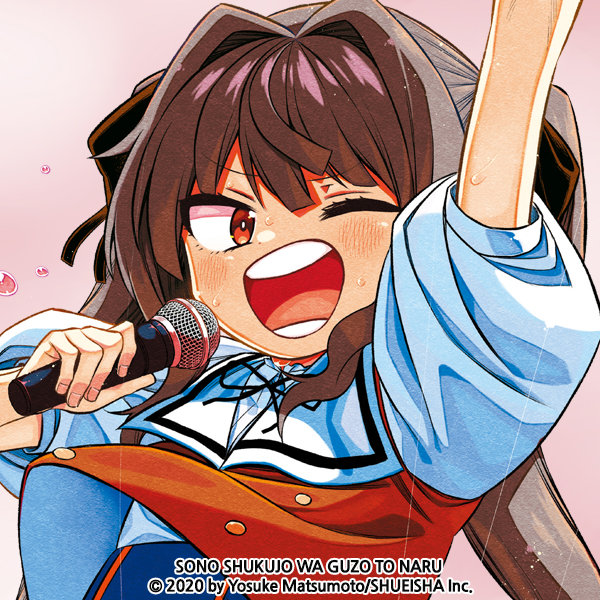 sono_lady_idol