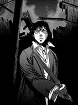 聖者は夜やってくる 神崎将臣 ミステリー マンガ レジンコミックス 聖者は夜やってくる 神崎将臣 ミステリー マンガ レジンコミックス