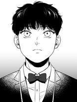 Bj Alex All Ages Edition Mingwa Webtoons Lezhin Comics Bj Alex All Ages Edition Mingwa Webtoons Lezhin Comics