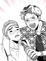 Bj Alex All Ages Edition Mingwa Webtoons Lezhin Comics Bj Alex All Ages Edition Mingwa Webtoons Lezhin Comics