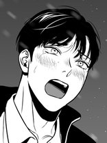 Bj Alex All Ages Edition Mingwa Bl Webtoons Lezhin Comics