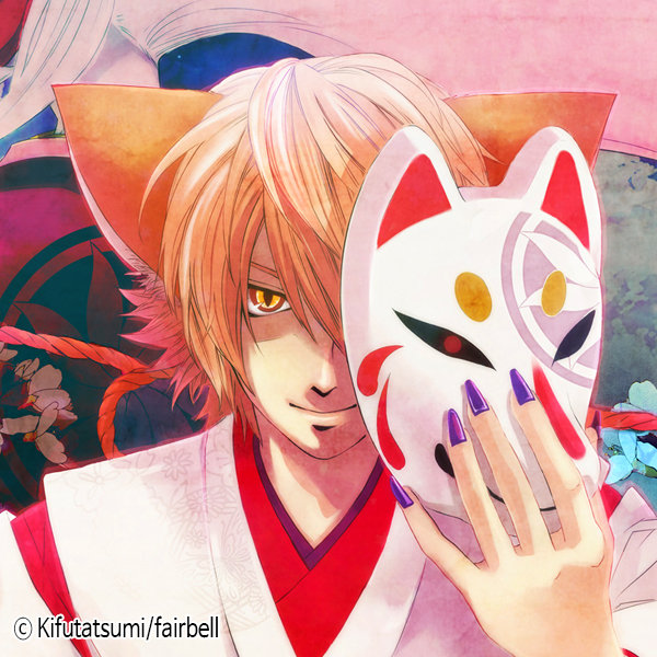 foxmonster_kinko