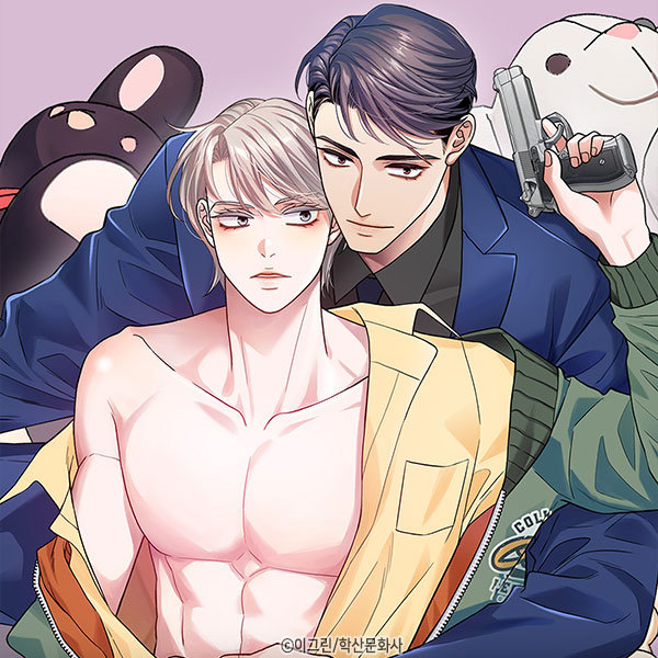 kissme_shot_me_15