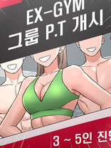 Portada del capítulo