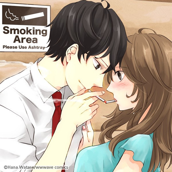 smoking_area