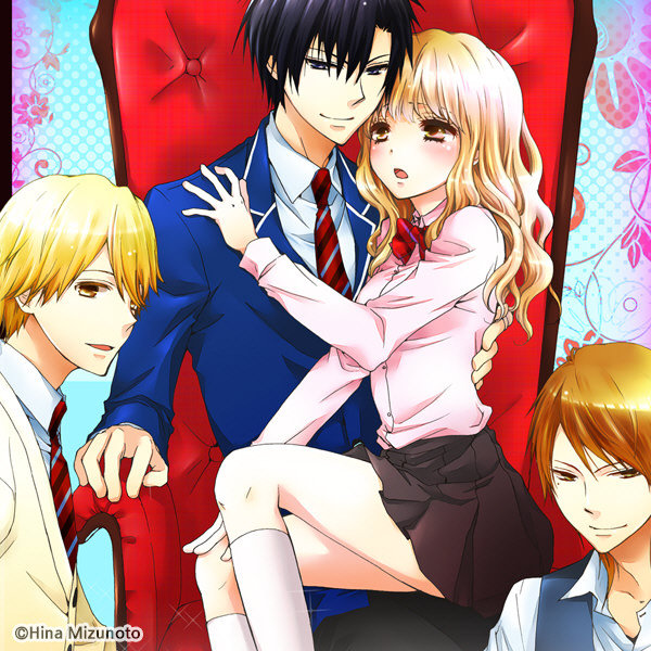 weird_princes_order