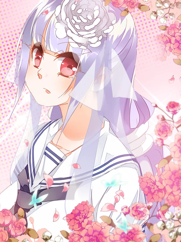 내 룸메이트는 전투 소녀