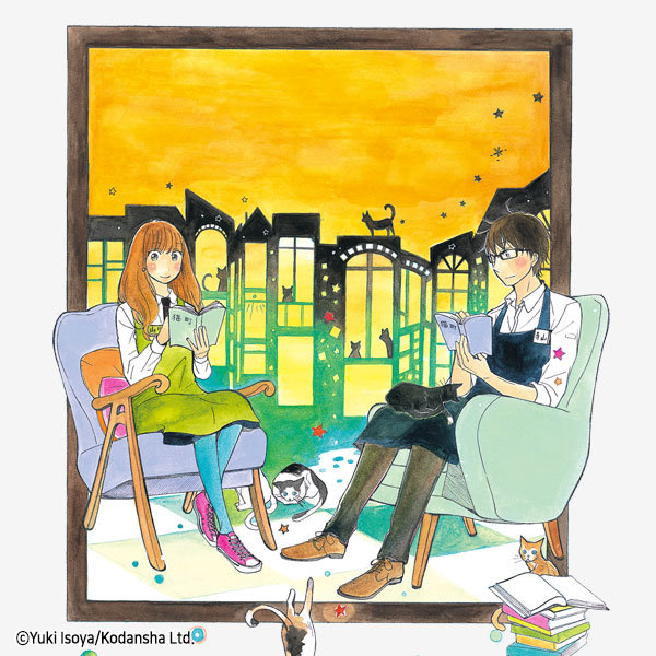 bookstore_akari