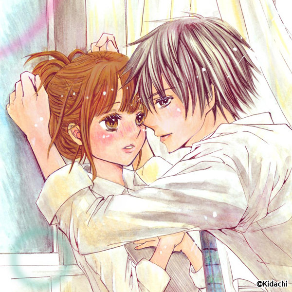 keep_secret