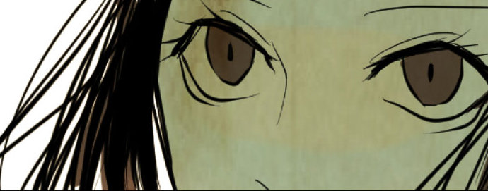 Read My Student Can't Be a Psychopath online - chapter 1 | Anime-Planet