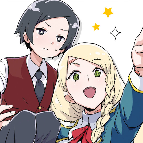 governess_nazuna_san