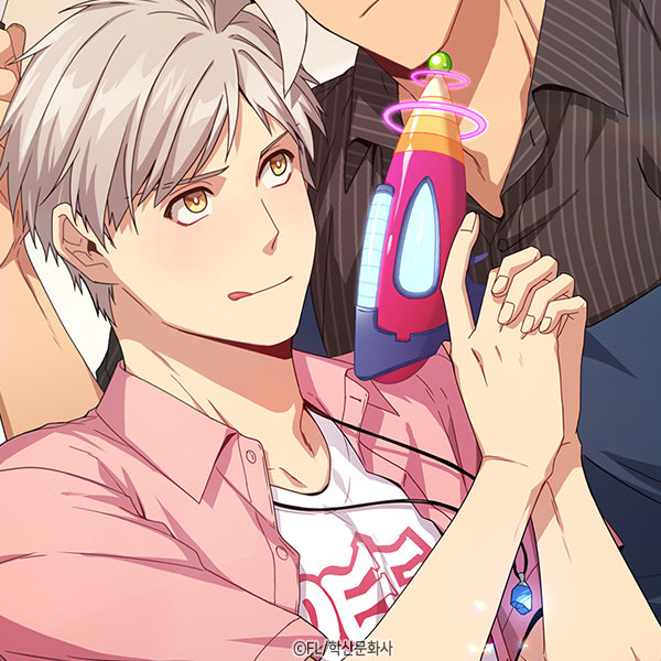 suspicious_cohabitation_rd