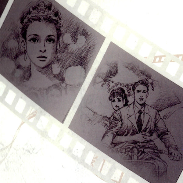 roman_holiday