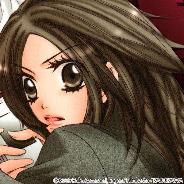 boyfriend_in_cellphone