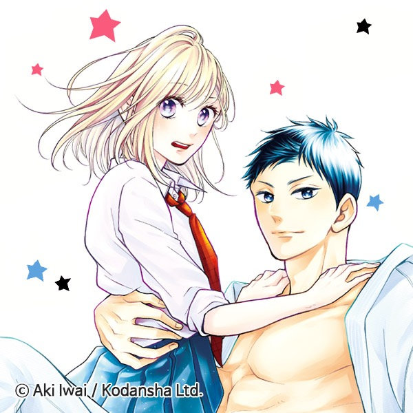 abekun_ni_narawaretemasu