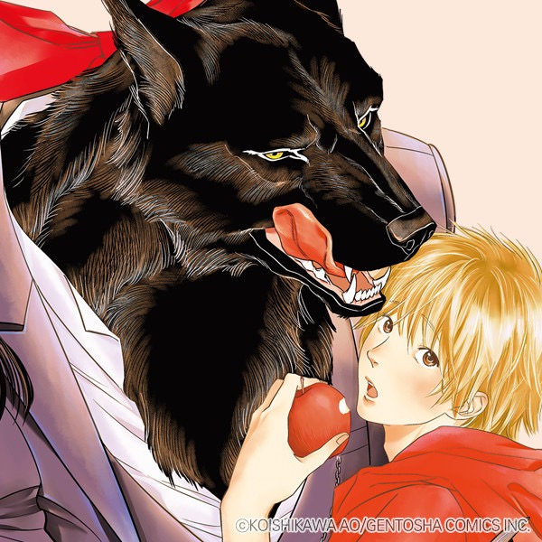 mrwolf