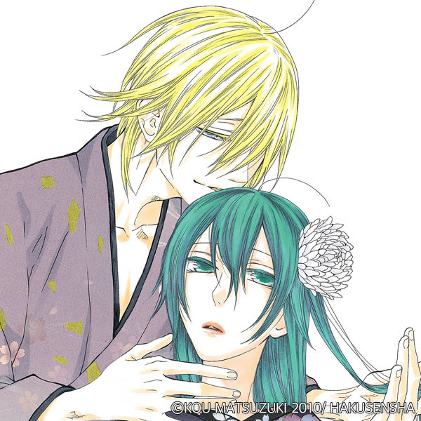 prince_witch_princess