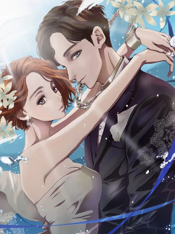 블루홀 메리지
